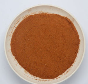 West African All-Purpose Jollof Dried Spice (For Jollof Rice, Pilaf, Stews and Sauces)