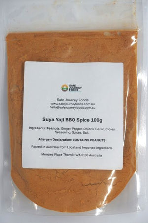 Suya Yaji Kebab BBQ Spice